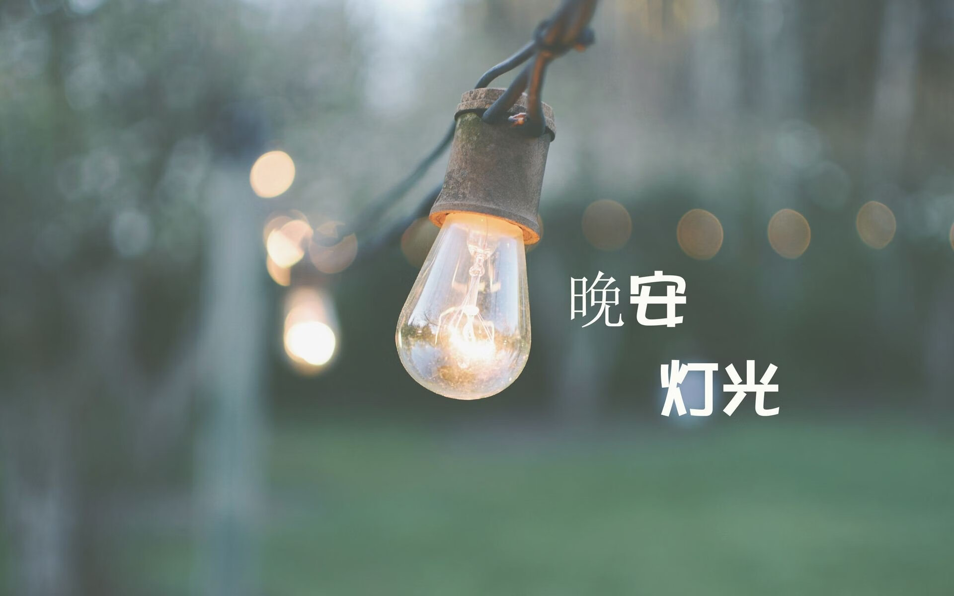 牡丹江南市街早市（牡丹江牡丹街早市）