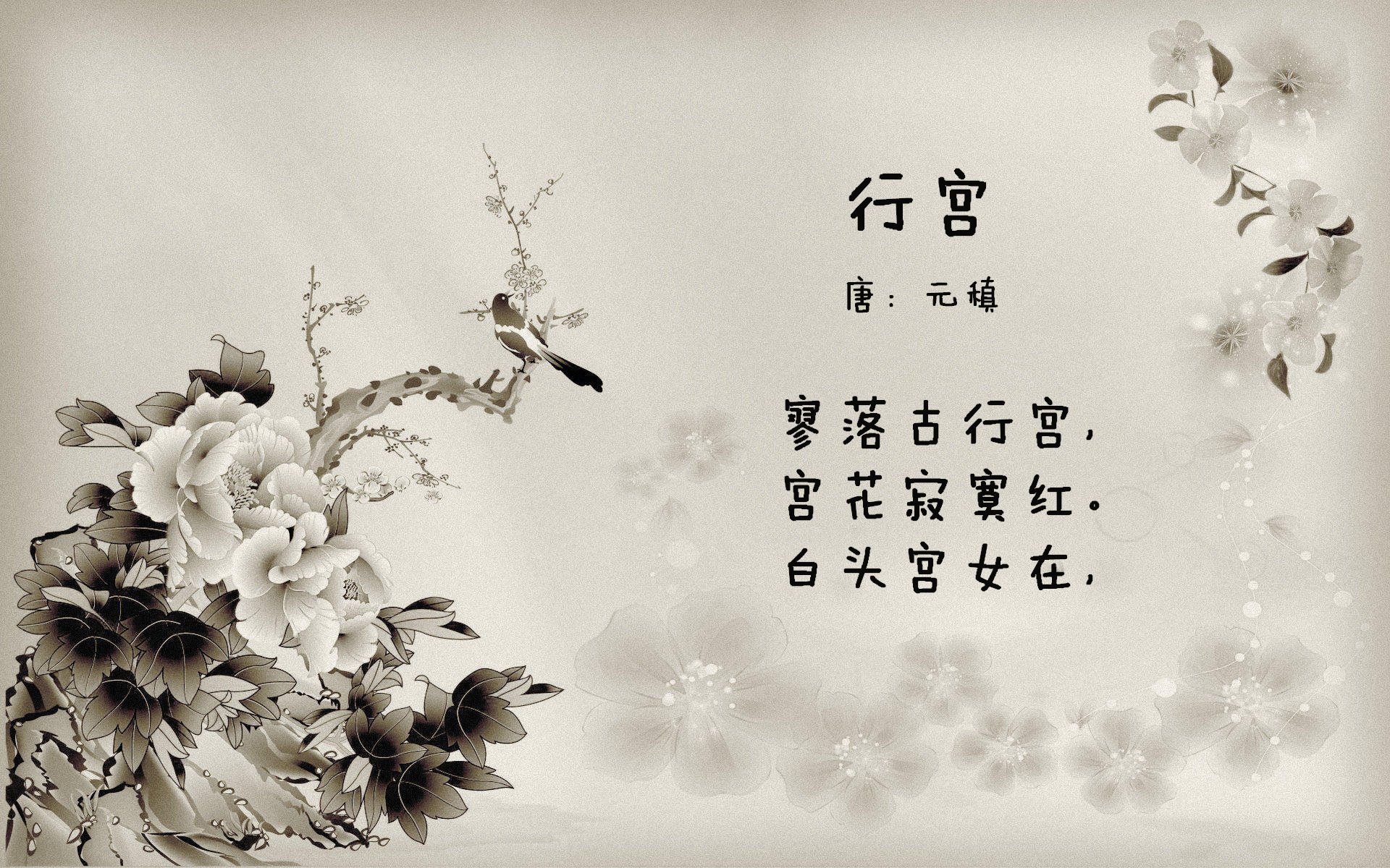 牡丹江特色好吃的餐厅推荐（牡丹江有名的餐厅）