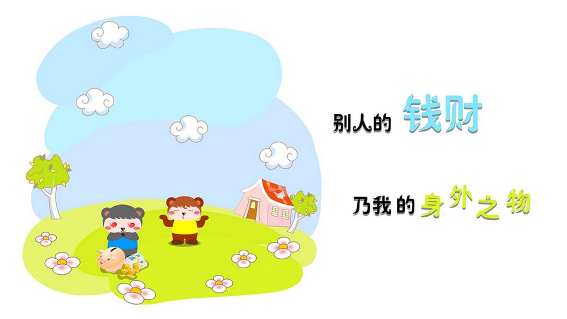 牡丹江的美食有哪些好吃的(牡丹江的美食有哪些好吃的东西)